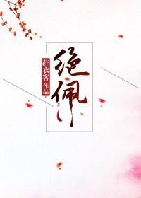 Absolutely admire