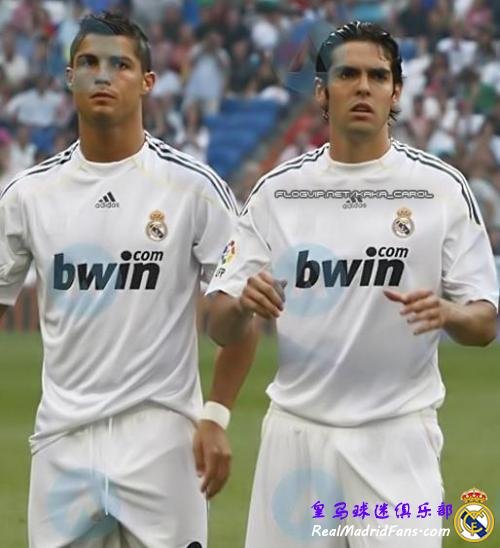 endless pampering