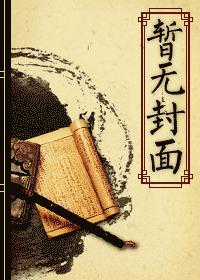 ［Full-time］Fenghuo Liancheng