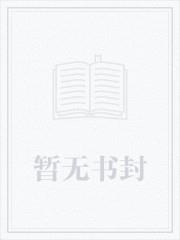 Huayu: Don't force me to be a master