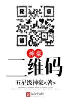 Shenhao QR code