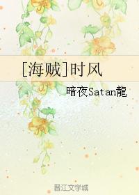 Shifeng