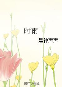 Shiyu