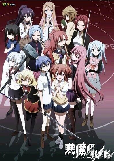 ZERO